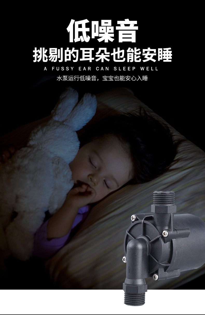 众跃详情页61_01