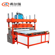 l؉|C֙C ܲ؉|߅O PVCzȦ̺ܲ