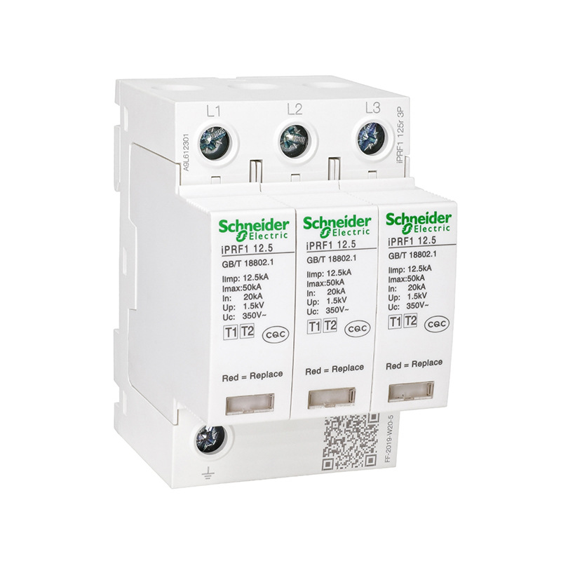 iPRD1 25 3P＋N  防雷浪涌保护