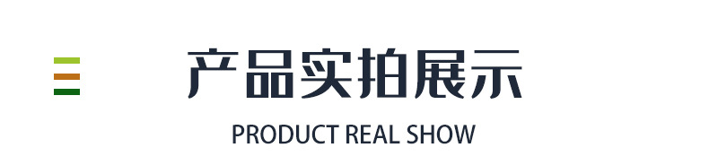 O1CN010X3kGt2AKKItbBzyd_!!3440088184-0-cib.jpg?__r__=1700736926174