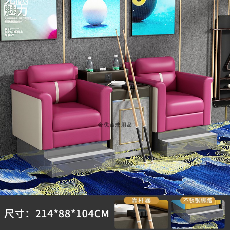 S88 핑크 앤 화이트 2인승 [하이페달 모델-플랫]