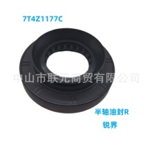 7T4Z1177C �����ͷ�R�����ڸ������