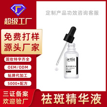 ���Q�羳TK���ƏS���aˮ�����AҺ����ɫ���S�ְ߾��A���ӹ�