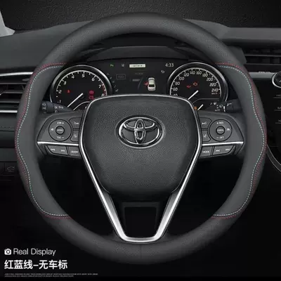 Suitable for Toyota Corolla, RAV4, Camry, Hilux, Avalon, and Highlander steering wheels, made of genuine leather (Steering wheel cover) - red-and-blue-lines-without-car-logo-red-and-blue-lines-without-car-logo