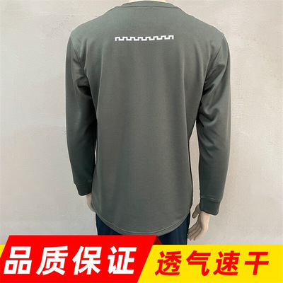 Of new style 21 Long sleeve Physical fitness spring and autumn leisure time motion Quick drying Long sleeve Shirts Training clothes jacket