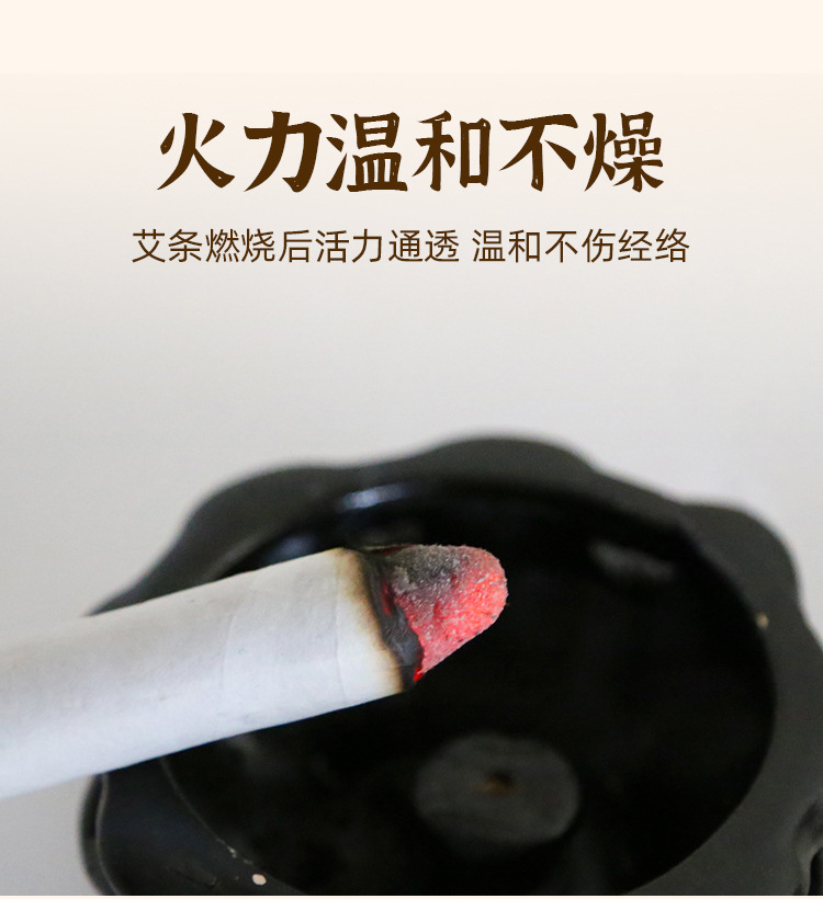 Moxa Stick Ai Tiao 艾条 8:1 Ratio Hand-Rolled Moxibustion Bar 18x200mm 27g for Warming Therapy quality and texture