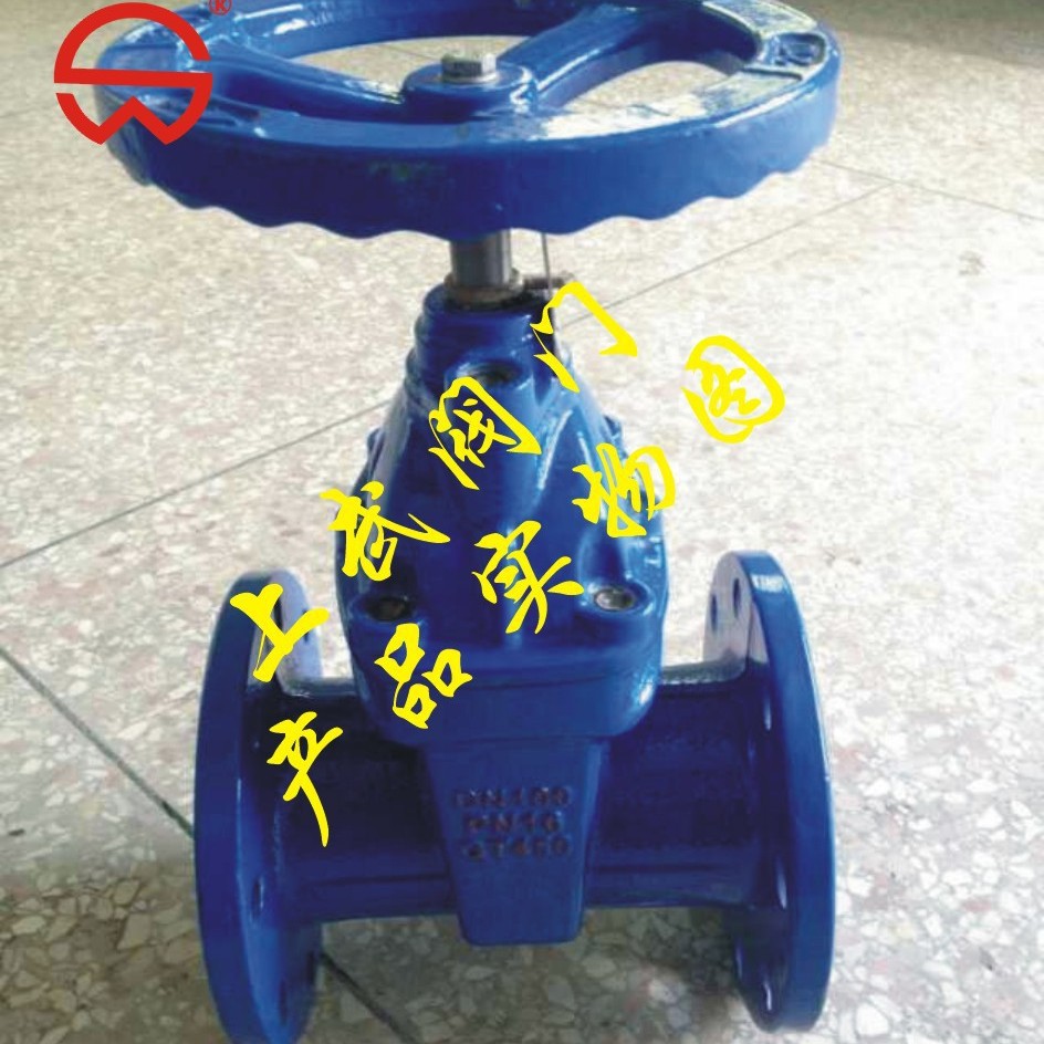 供应RVHX,Z45X软密封闸阀