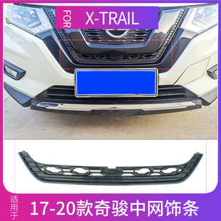 �m������E�����оWlˮ����x�W���b17-21��X-trail��ű��o��