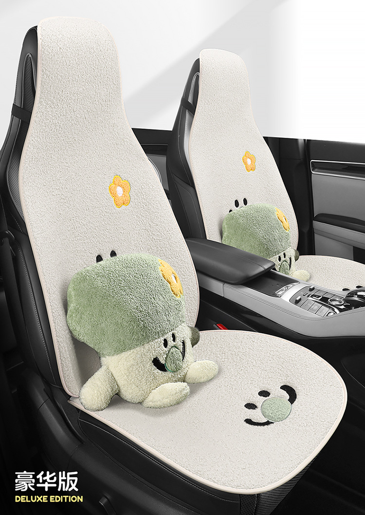 Autumn and winter cartoon car wool cushion cauliflower cute car seat cushion lamb velvet warm and comfortable car seat cushion