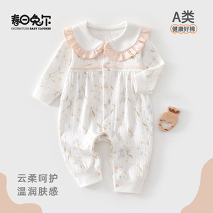 �����à��냺�B�w�¼��޴����¿���B�w�¹�������·��p�绨��