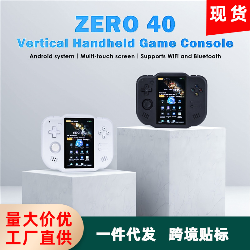 Ampown Mini Zero 40 Touch Handheld Game Console 4-Inch 64-Bit Android Mini Retro Classic