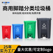 20L����Ͱ�����������Ͱ�_�Ȏ��w���ÏN����50L�_̤����������