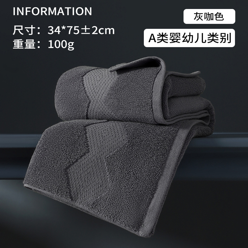 Toalla Algodón Clase A Hogar Liso Jacquard 32 Regalo Toalla de algodón Toalla de lavado de cara suave