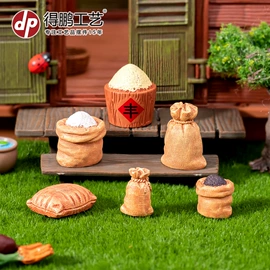 树脂工艺品;塑料工艺品;木质工艺品