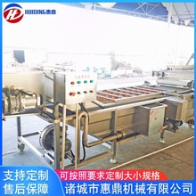 红辣椒气泡清洗机设备 大枣气泡清洗机设备 全自动清洗机设备