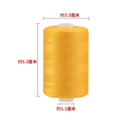 402 Household Sewing Thread 1000 Yards Wholesale Hand Sewing Thread Sewing Thread Polyester Thread Colored Handmade Thin Thread Small Roll Thread