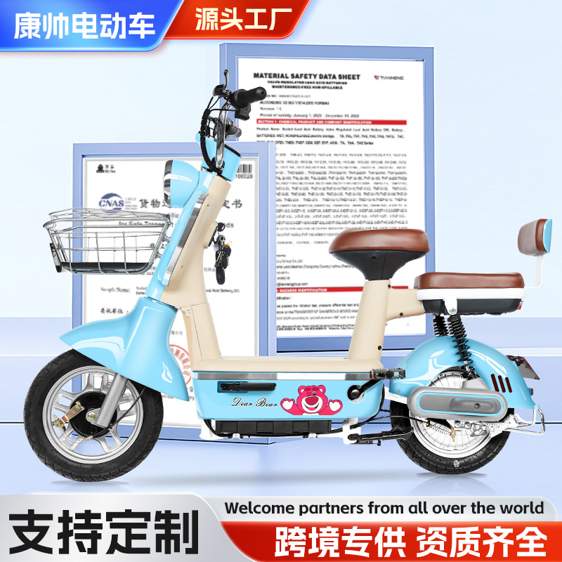 La nueva norma nacional para la venta al por mayor de vehículos eléctricos en la fábrica de origen puede tener una batería de plomo-ácido de la marca, vehículos eléctricos con gran duración de la batería