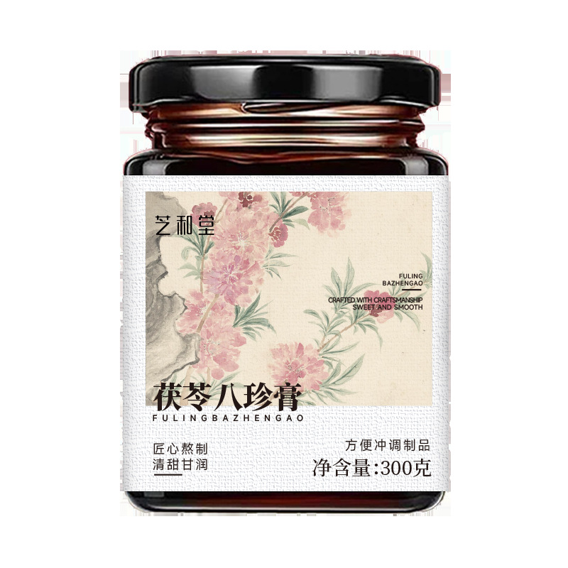 포리아 바젠 크림 300g [통조림]