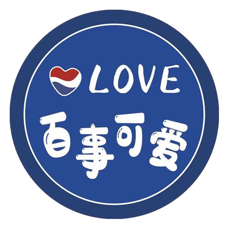Free Design Milk Tea Coaster Oil-proof Waterproof Beer Coffee Mat Absorbent Paper Coaster Cover Advertising Bar Customizable