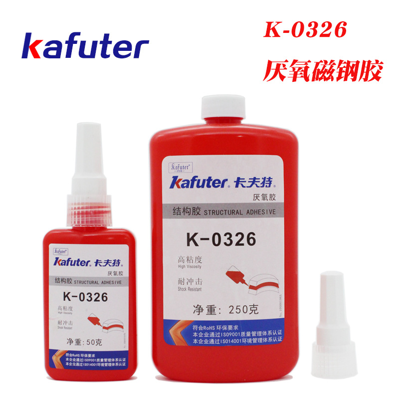 卡夫特K-0326厌氧结构胶单组分高粘度电机磁钢胶铁氧体粘接高强度