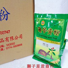 �V�������خa�p�⌚���߸��250�˺ڛ��۟��ɲݛ��۲������̲��