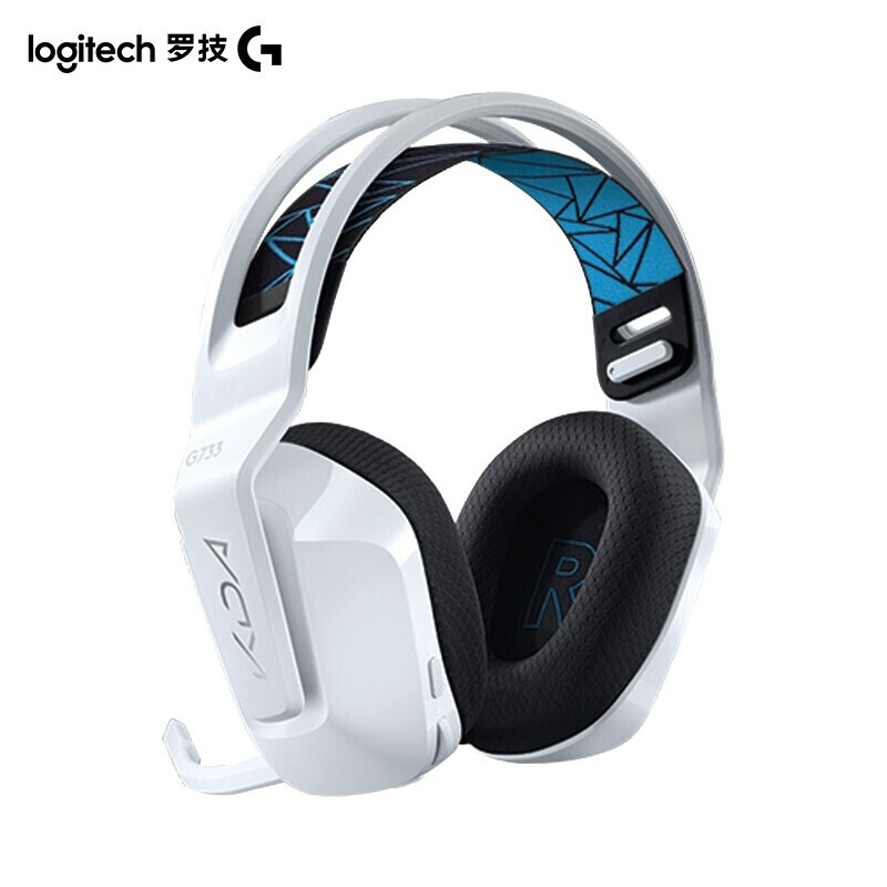 Suitable for Logitech G733 Wireless Gaming Headset with Microphone for Gaming and Laptop Use Suitable for Logitech G733 Wireless Gaming Headset with Microphone for Gaming and Laptop Use