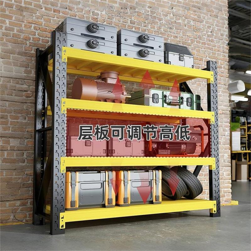 倉庫棚多層重型特厚物棚床置き倉庫収納棚家庭用商用金属収納棚|undefined