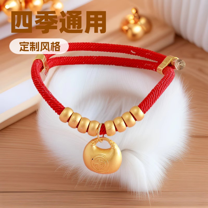 빨간줄 통통한 옷 [무음]