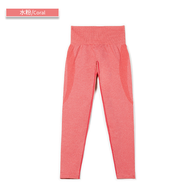 NVGTN CONTORNO pantalones de Europa y América deportes yoga fitness yoga pantalones versión sin logotipo de alta calidad en stock