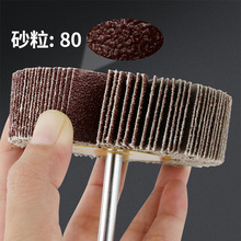 ľ݆ǧ~݆ɰ݆ ~݆ĥ^ ٴĥ݆ɰȦ