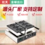 创业地摊女性女生华夫炉