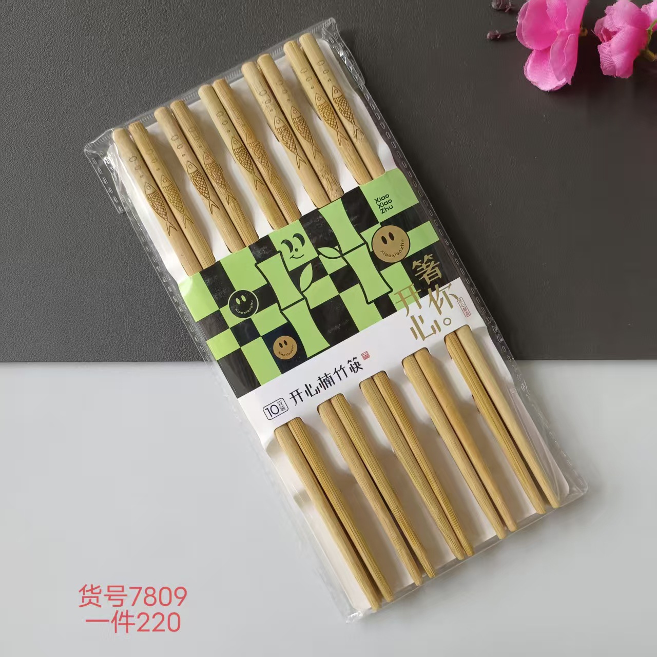 011c3316e2013fe1a9ab9c6aa66578