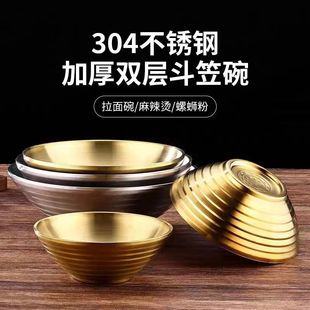 201���P䓴��빫 �Ӻ������Ü������� ��̖������ˤ���CʳƷ��
