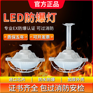 佛山市伍羊照明有限公司