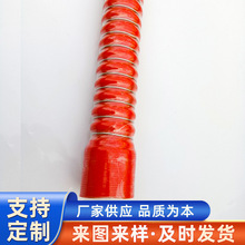 钢丝硅胶管 大小头变径胶管汽车暖风进气管改装 耐高温高压硅胶管