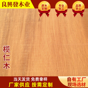 �M�ڙ���ľ �M�����s ����M��ľ�� ���߼� ��