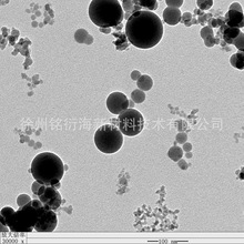 40%�{�׶������蒁��Һ ˮ�Զ��������ɢҺ��������Ҹ�Һ������