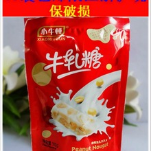 ���bϲ��Сţ�Dţ܈��102g���������ǽY��ӆ��ضY��Ʒ���b