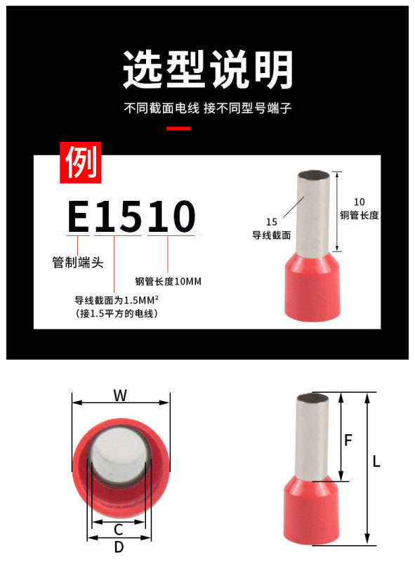 https://www.toonies.cn詳8.jpg_800x800.jpg