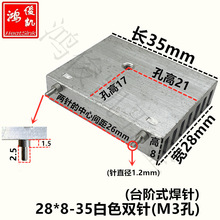 TO-220/7805ɢƬԴlɢ28*8-35ɫp