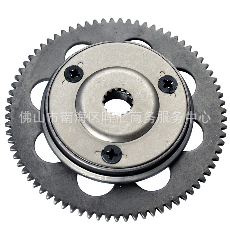 Asamblea de embrague superior CG125 Zongshen DM200 accesorios de motocicleta de tres ruedas disco de arranque motor principal