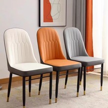 批发餐厅椅子酒店椅饭店椅餐椅出租屋餐桌椅家用现代简约靠背凳子