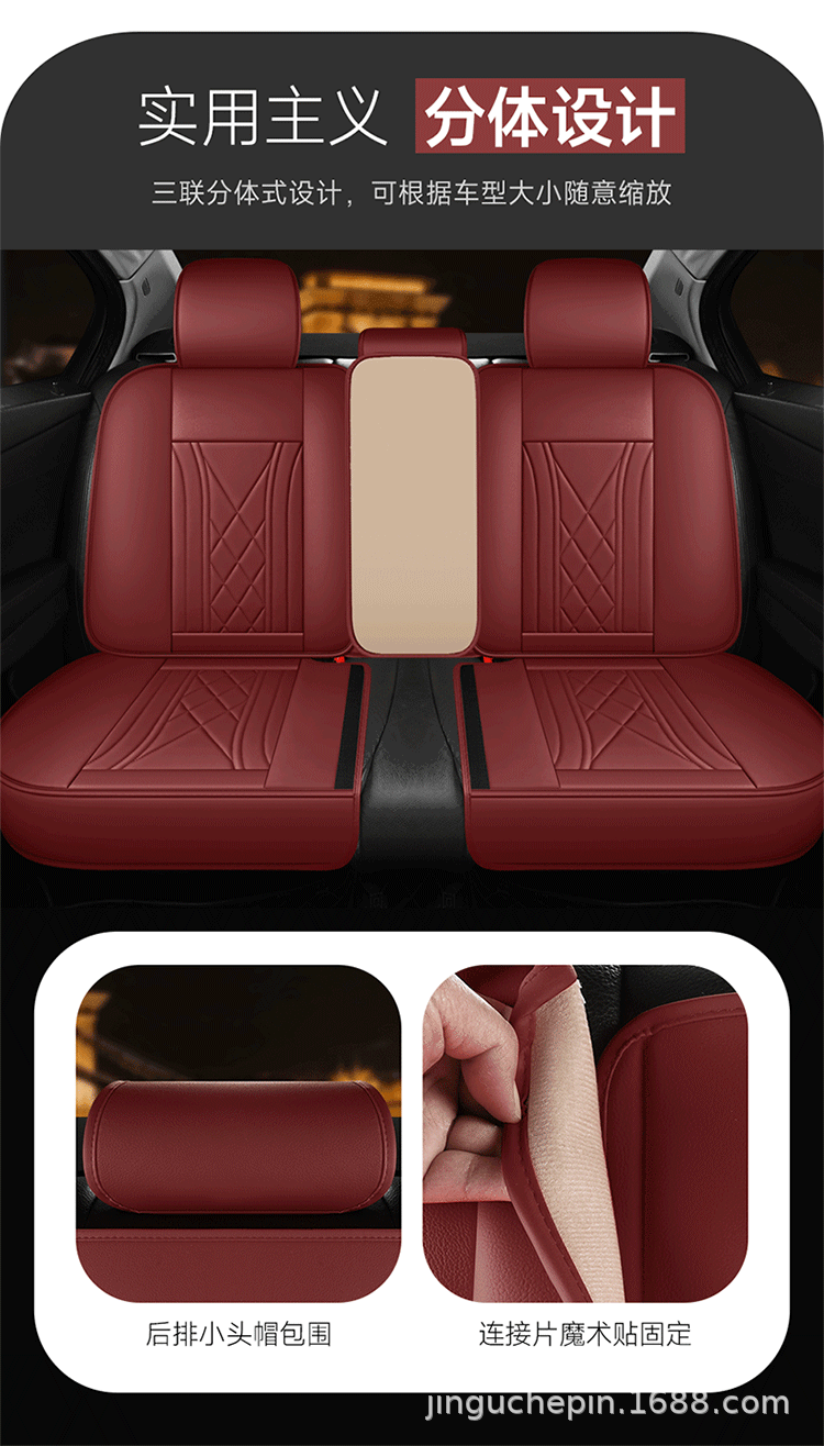 Single-Seat Five-Seat Car Seat Cushion, Universal Seat Cover for All Seasons, New Seat Protective Cover, All-Inclusive Main Driver's Seat Cushion Supplies