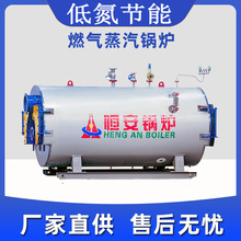 偠t�S�ҹ����ɳ���0.5-2Tȼ�͚�������ʽ��Ȼ�⹝��Һ����