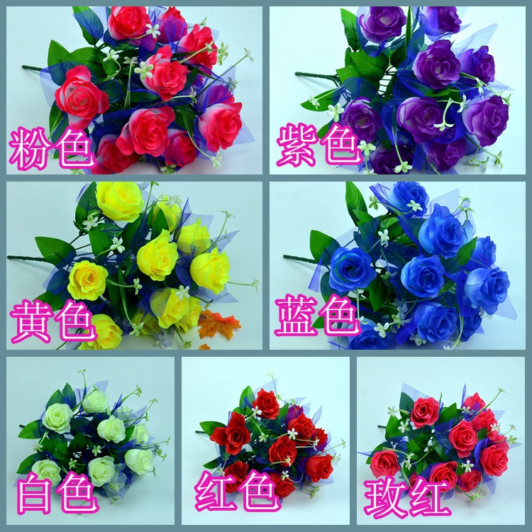 12头带纱星星草孔雀玫色卡.jpg