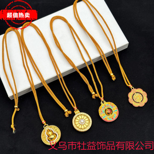 ɳ���c�����̫ꖻ��朿��D���_�P����ë�����Ů��ɳ���c�