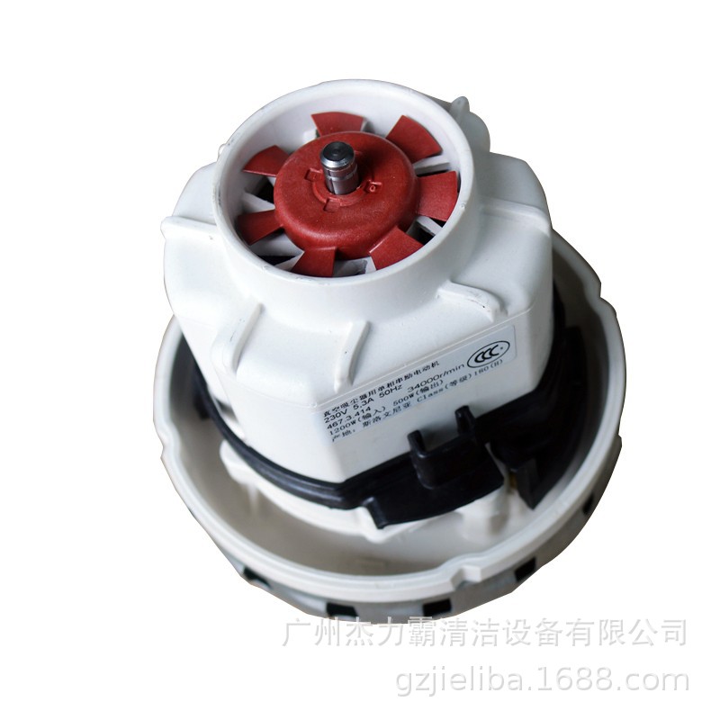 干磨电机碳刷 4.jpg