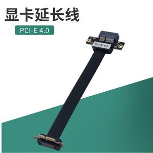 PCIE���L��x1�Dx1���̨ʽ�C�o���W�����B�Ӿ���Q�@�����ӿ�