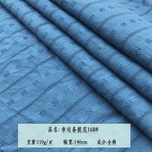 �¿�ȫ���Ứ���\�l110g�m��ͯ�bŮ�b�B��ȹ�r���r�b���Ϯa��ֱ�N