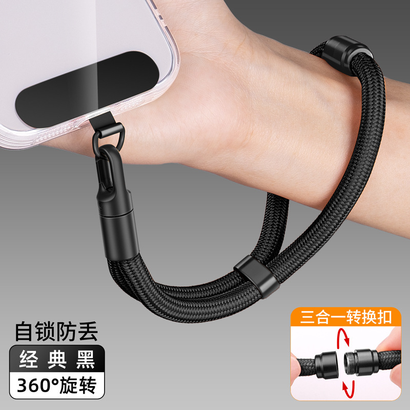 スマホストラップ 3in1 調節可能 リストストラップ ショルダーストラップ 首掛け 取り外し可能 欧風 盗難防止 高級感 ストラップ|undefined